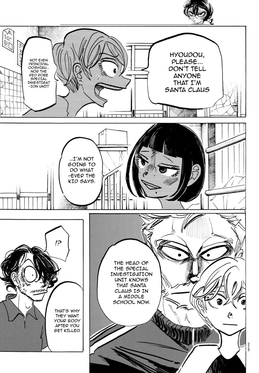 Sanda Chapter 49 page 10 - Chapter 49: Only you Can Start Everything Over