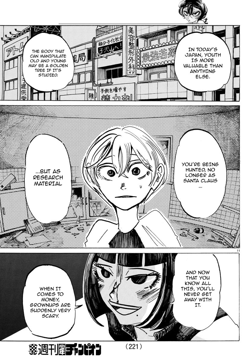 Sanda Chapter 49 page 12 - Chapter 49: Only you Can Start Everything Over