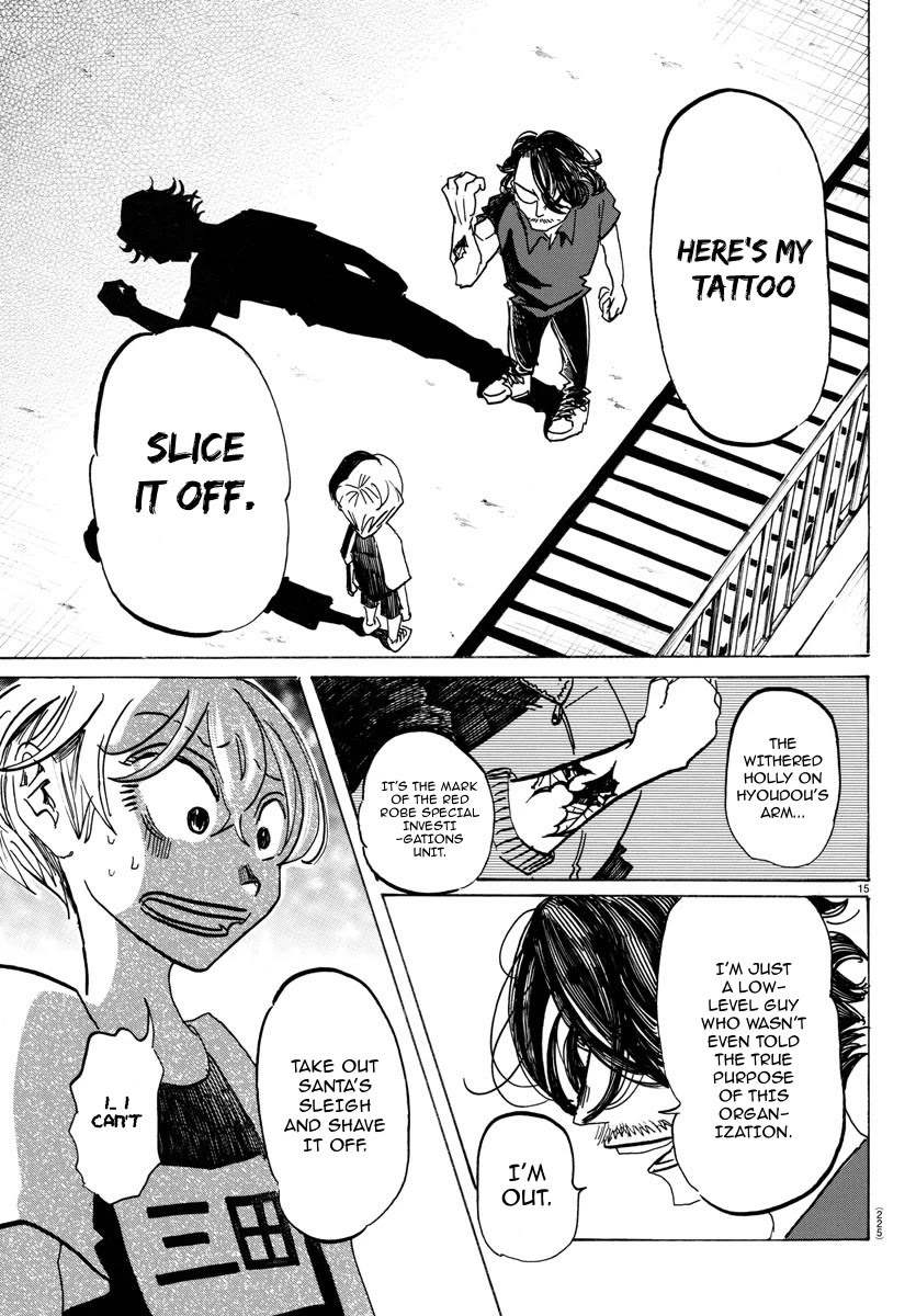 Sanda Chapter 49 page 16 - Chapter 49: Only you Can Start Everything Over