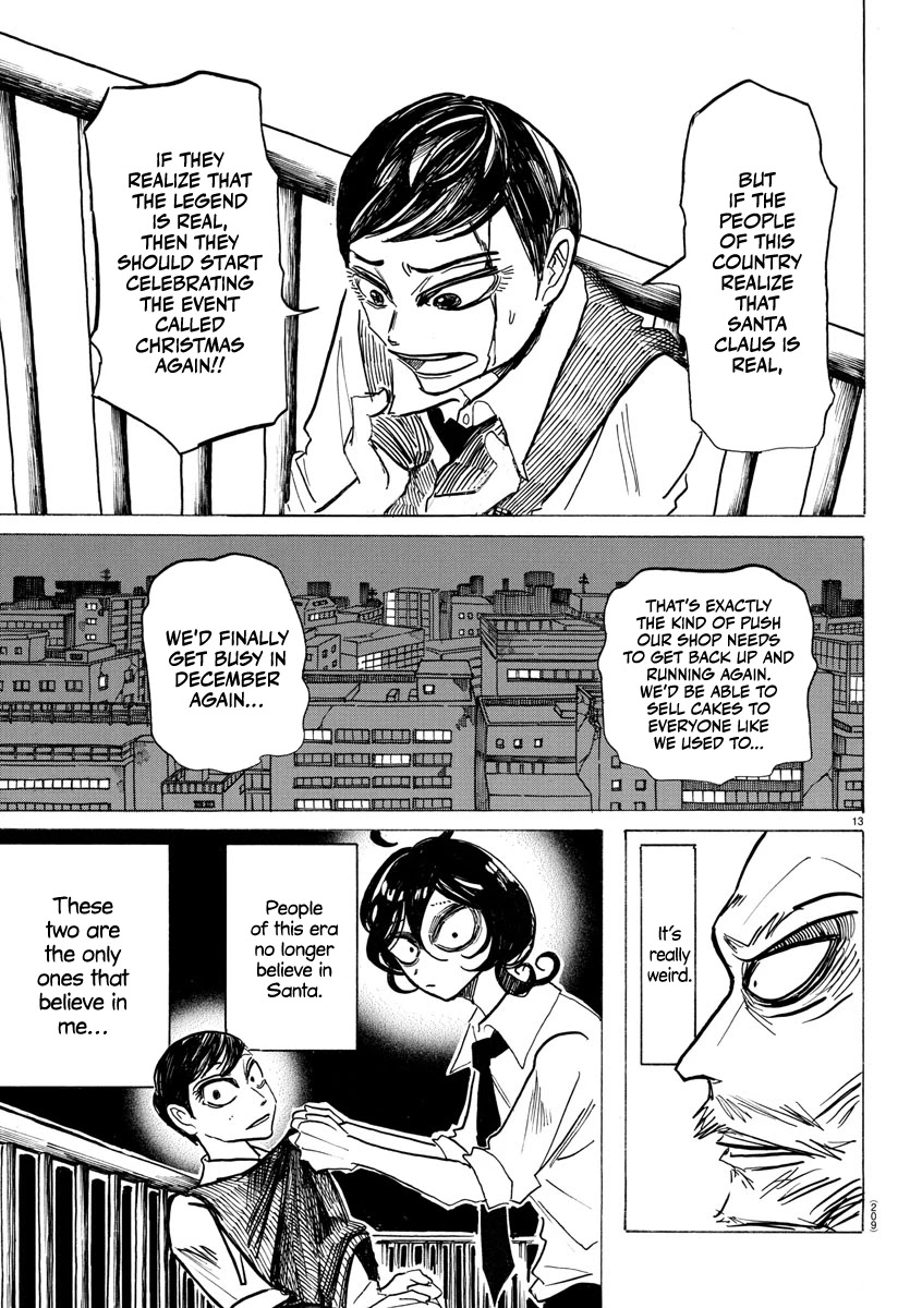 Sanda Chapter 5 page 13 - Chapter 5: A pledge taken in front of the cake shop