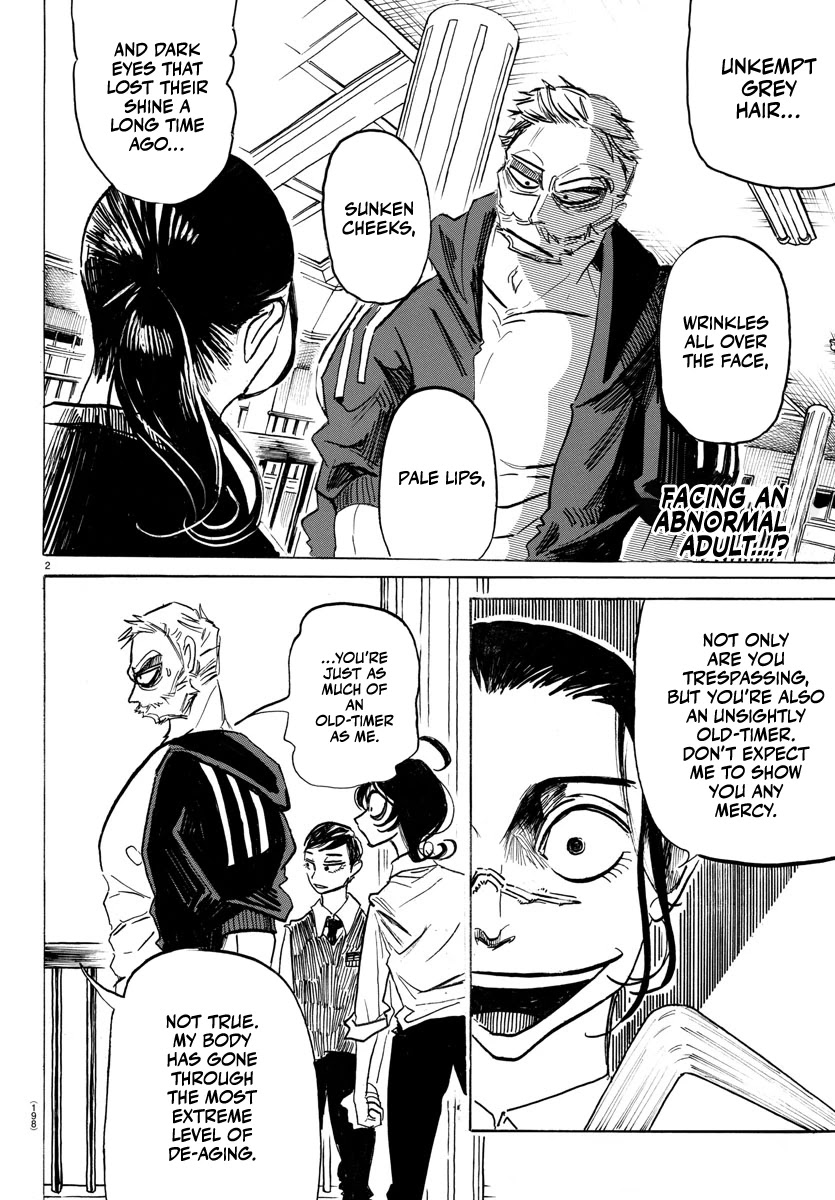 Sanda Chapter 5 page 2 - Chapter 5: A pledge taken in front of the cake shop