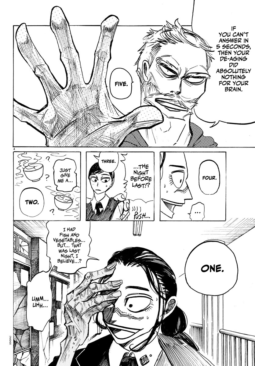 Sanda Chapter 5 page 4 - Chapter 5: A pledge taken in front of the cake shop