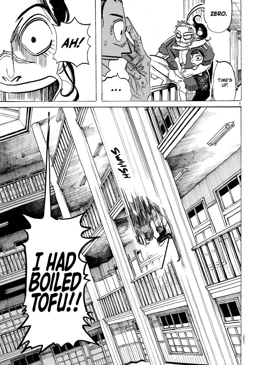 Sanda Chapter 5 page 5 - Chapter 5: A pledge taken in front of the cake shop