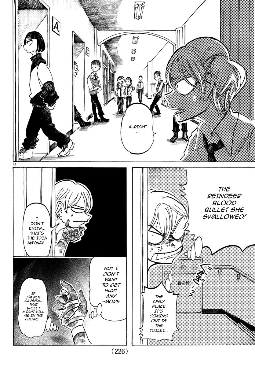 Sanda Chapter 50 page 13 - Chapter 50: Please Take Your Time in the Small Waiting Room