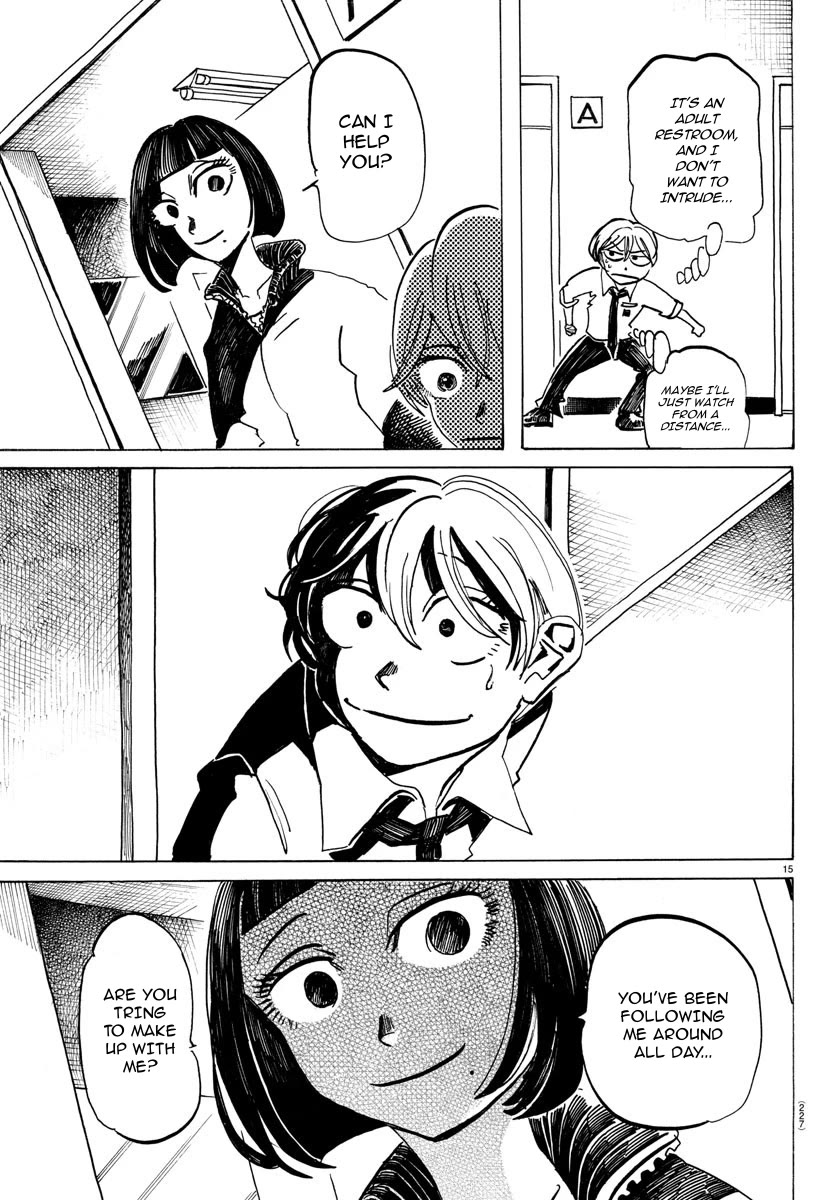 Sanda Chapter 50 page 14 - Chapter 50: Please Take Your Time in the Small Waiting Room