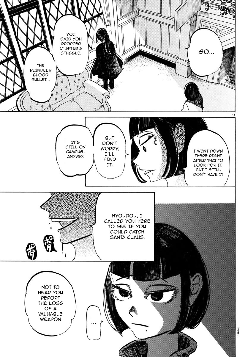 Sanda Chapter 51 page 10 - Chapter 51: Countless Wisdom Teeth Know No One