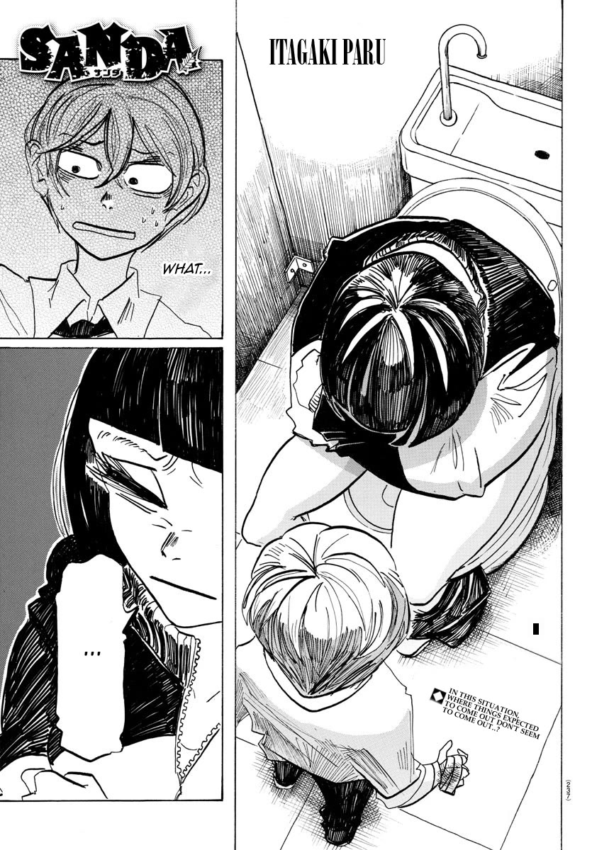 Sanda Chapter 51 page 2 - Chapter 51: Countless Wisdom Teeth Know No One