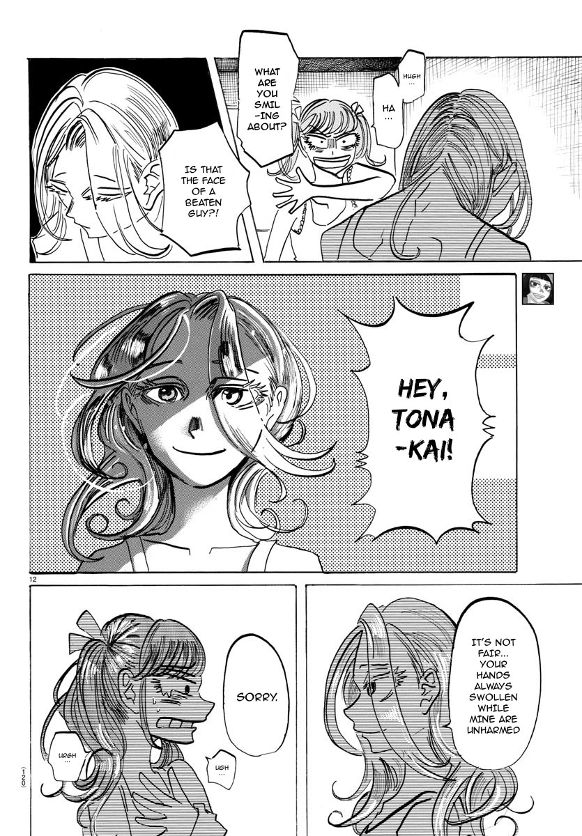 Sanda Chapter 52 page 13 - Chapter 52: Remember Him Laying Down