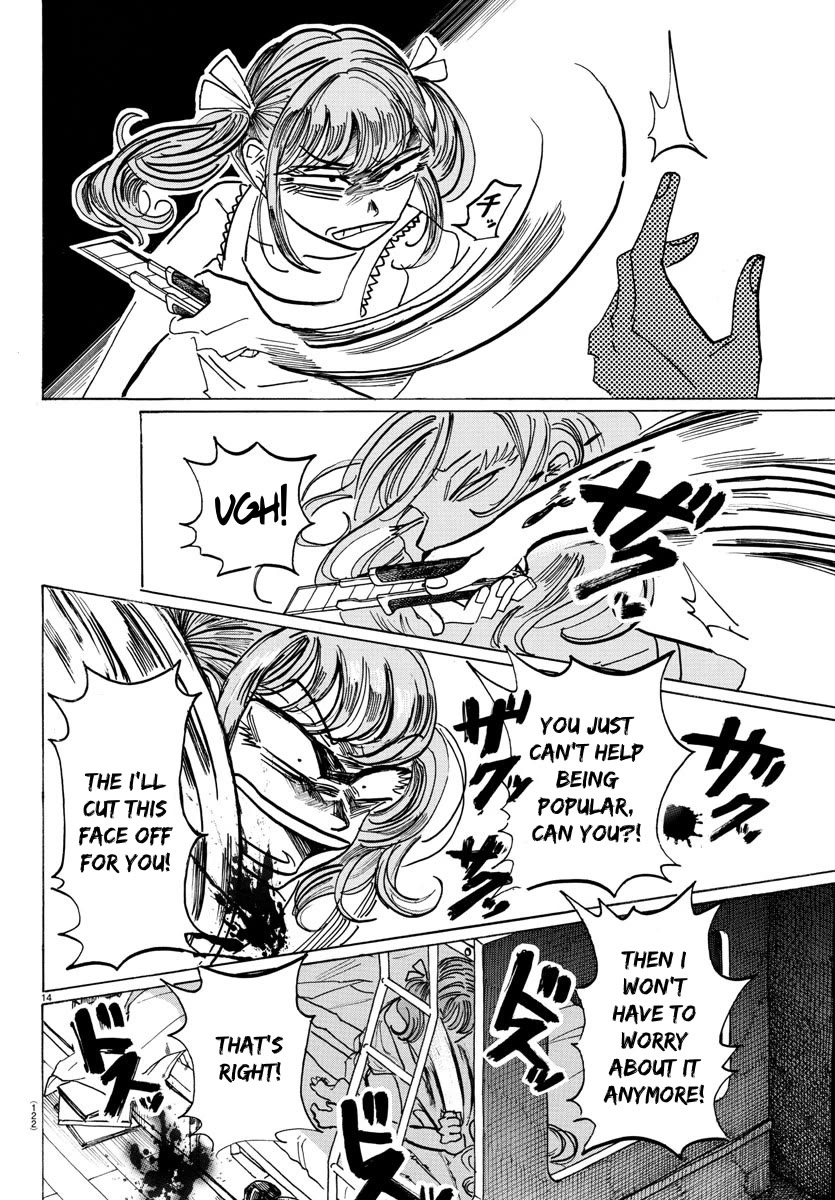 Sanda Chapter 52 page 14 - Chapter 52: Remember Him Laying Down