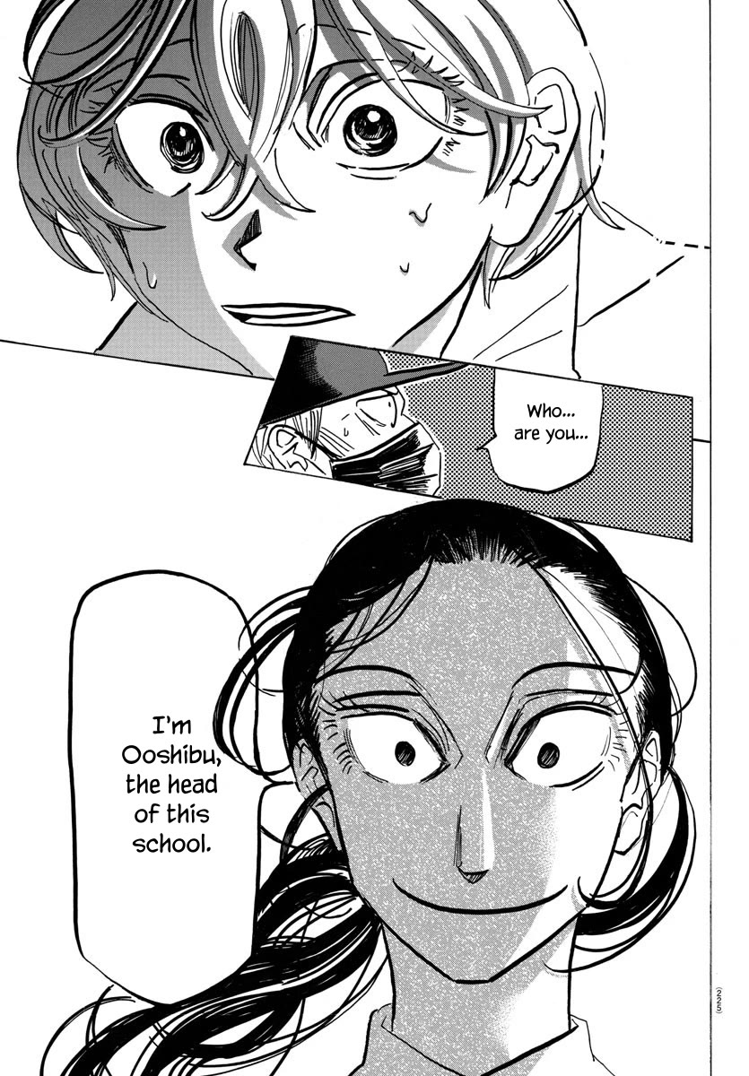 Sanda Chapter 53 page 14 - Chapter 53: The Jet Black Shrine