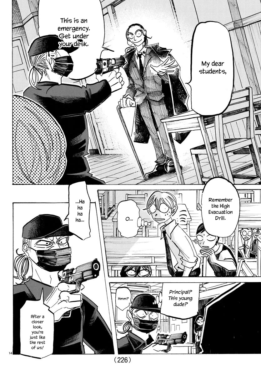 Sanda Chapter 53 page 15 - Chapter 53: The Jet Black Shrine