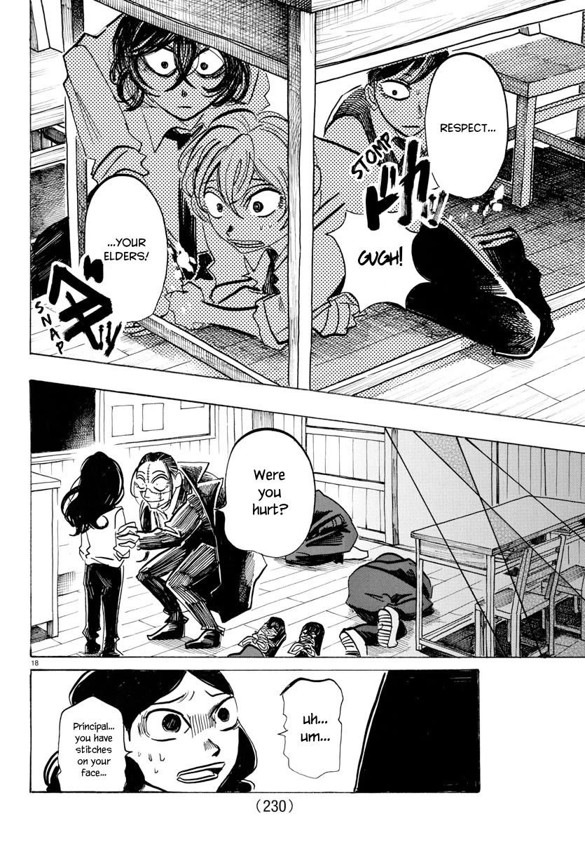 Sanda Chapter 53 page 19 - Chapter 53: The Jet Black Shrine