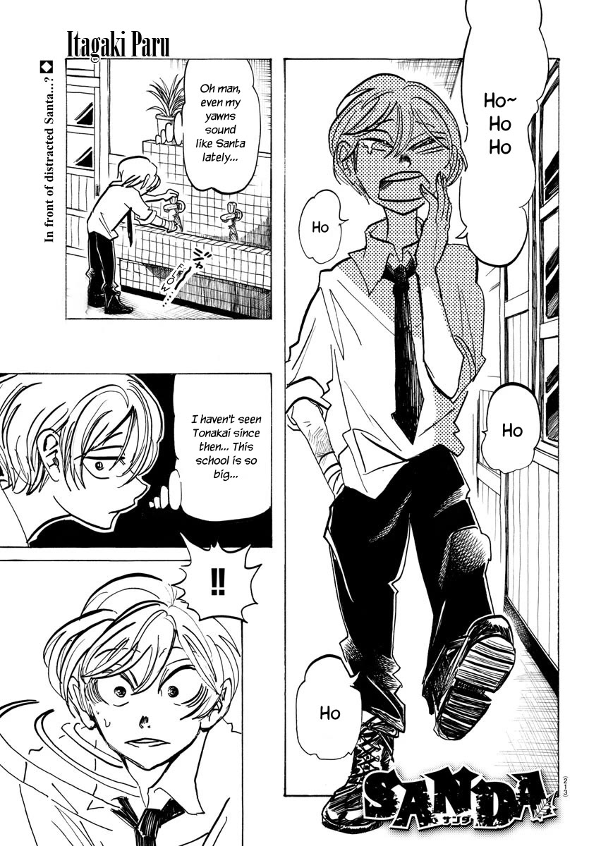 Sanda Chapter 53 page 2 - Chapter 53: The Jet Black Shrine