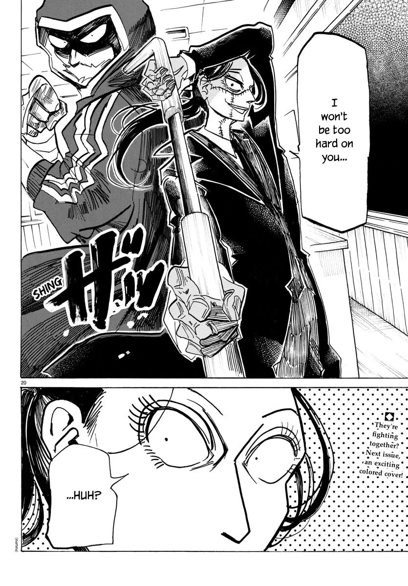 Sanda Chapter 53 page 21 - Chapter 53: The Jet Black Shrine