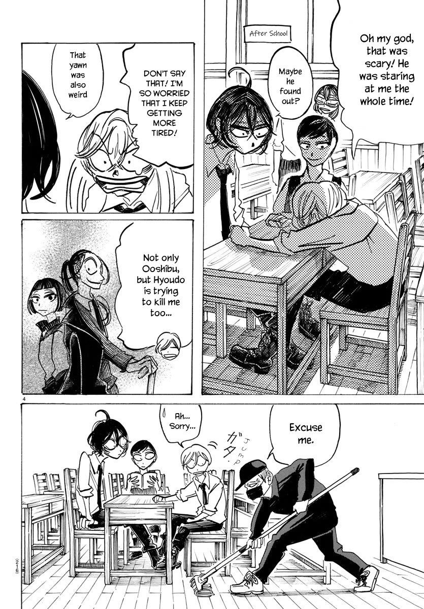 Sanda Chapter 53 page 5 - Chapter 53: The Jet Black Shrine