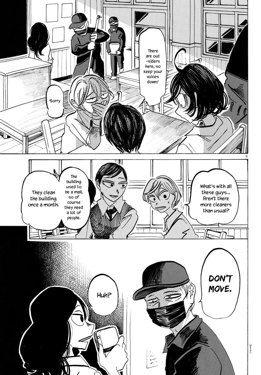 Sanda Chapter 53 page 6 - Chapter 53: The Jet Black Shrine