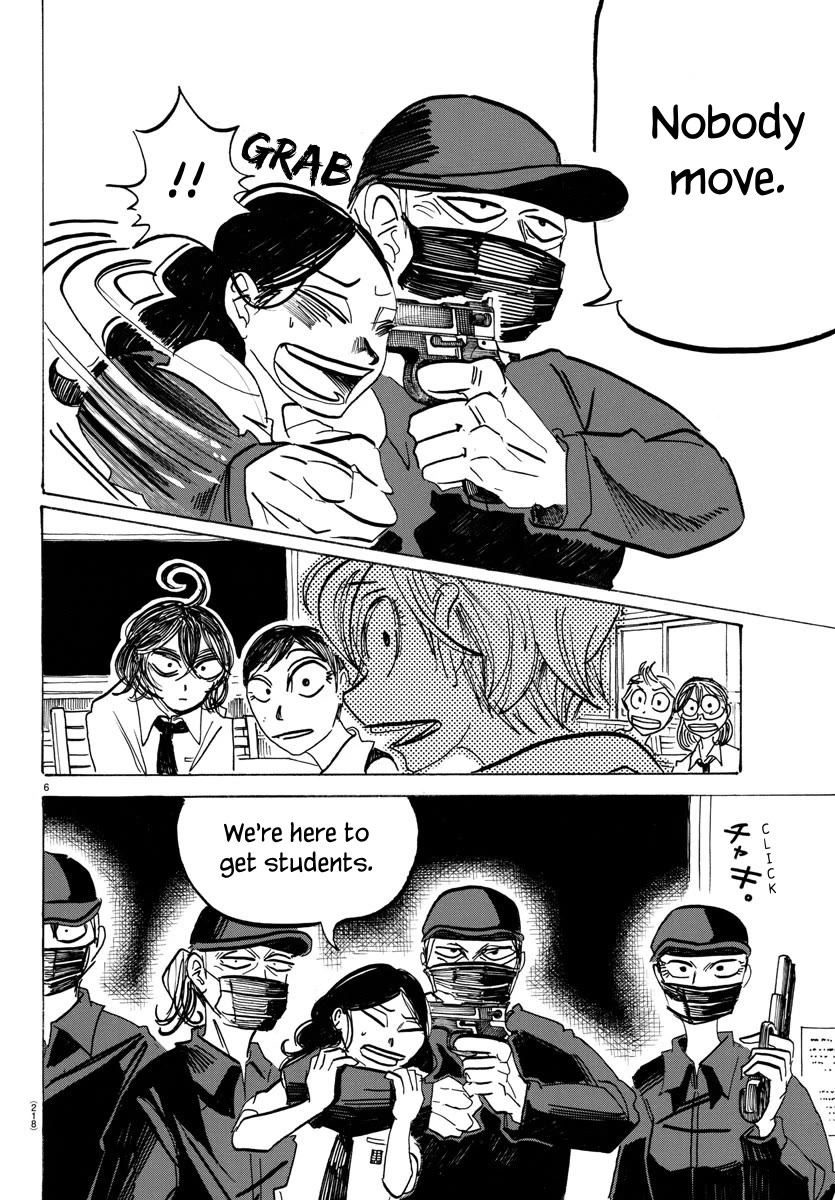 Sanda Chapter 53 page 7 - Chapter 53: The Jet Black Shrine
