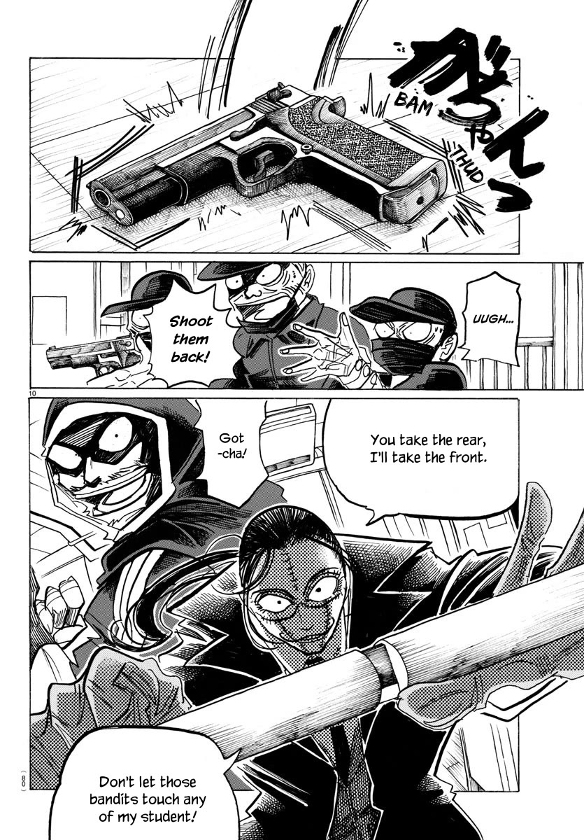 Sanda Chapter 54 page 11 - Chapter 54: The Very Cold-Hearted Man