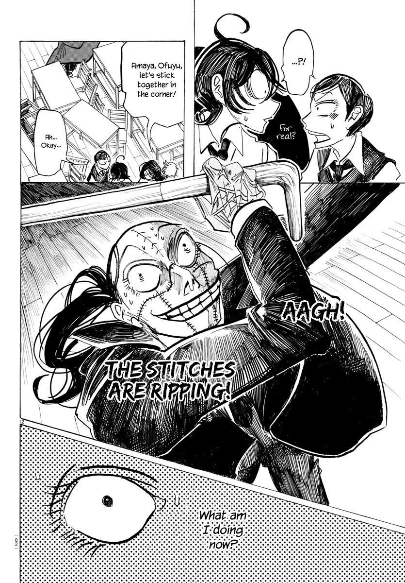 Sanda Chapter 54 page 13 - Chapter 54: The Very Cold-Hearted Man
