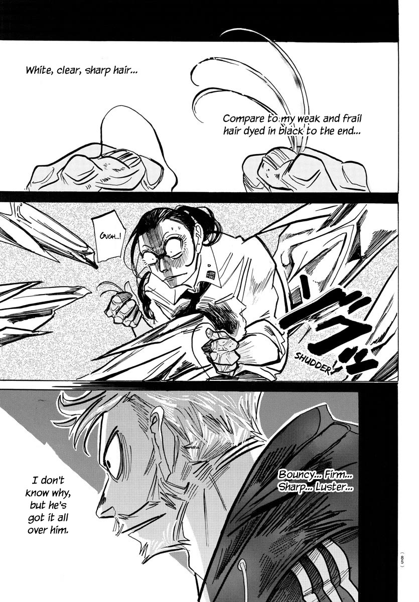 Sanda Chapter 54 page 16 - Chapter 54: The Very Cold-Hearted Man