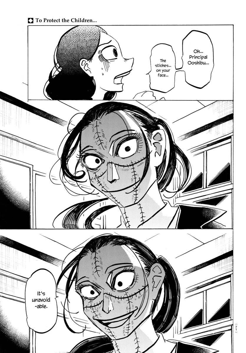 Sanda Chapter 54 page 3 - Chapter 54: The Very Cold-Hearted Man