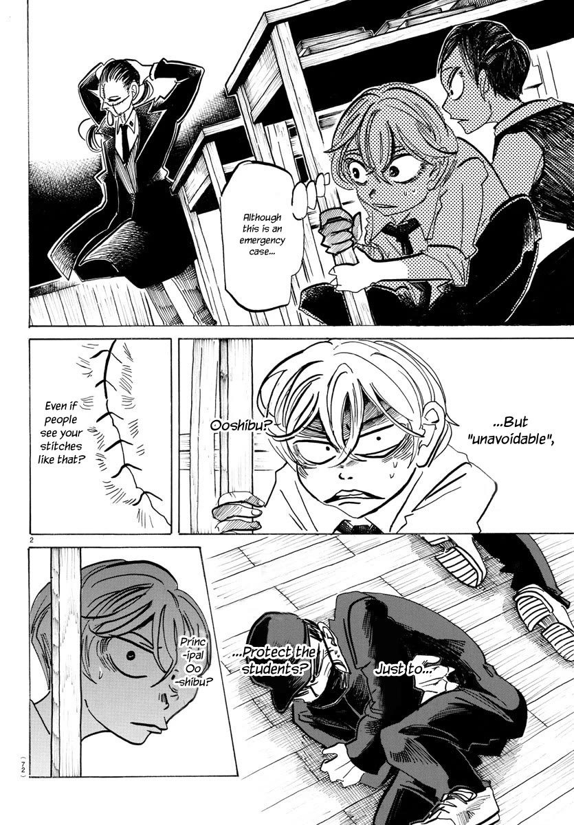 Sanda Chapter 54 page 4 - Chapter 54: The Very Cold-Hearted Man