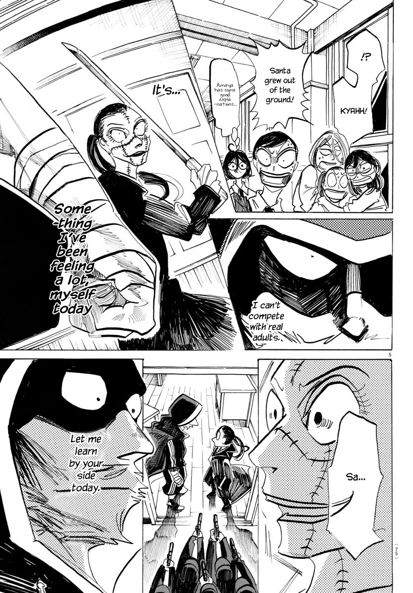Sanda Chapter 54 page 7 - Chapter 54: The Very Cold-Hearted Man