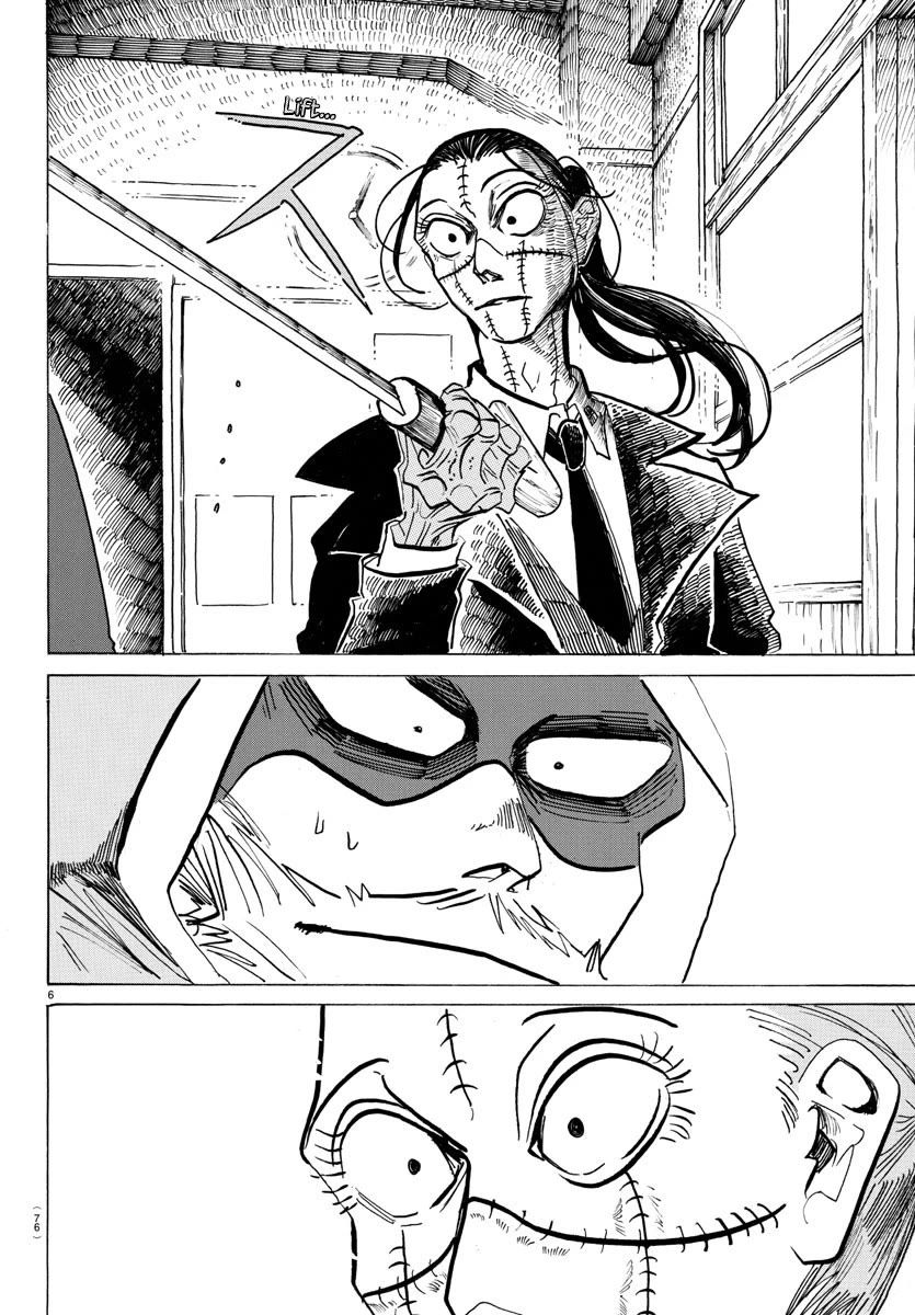 Sanda Chapter 54 page 8 - Chapter 54: The Very Cold-Hearted Man