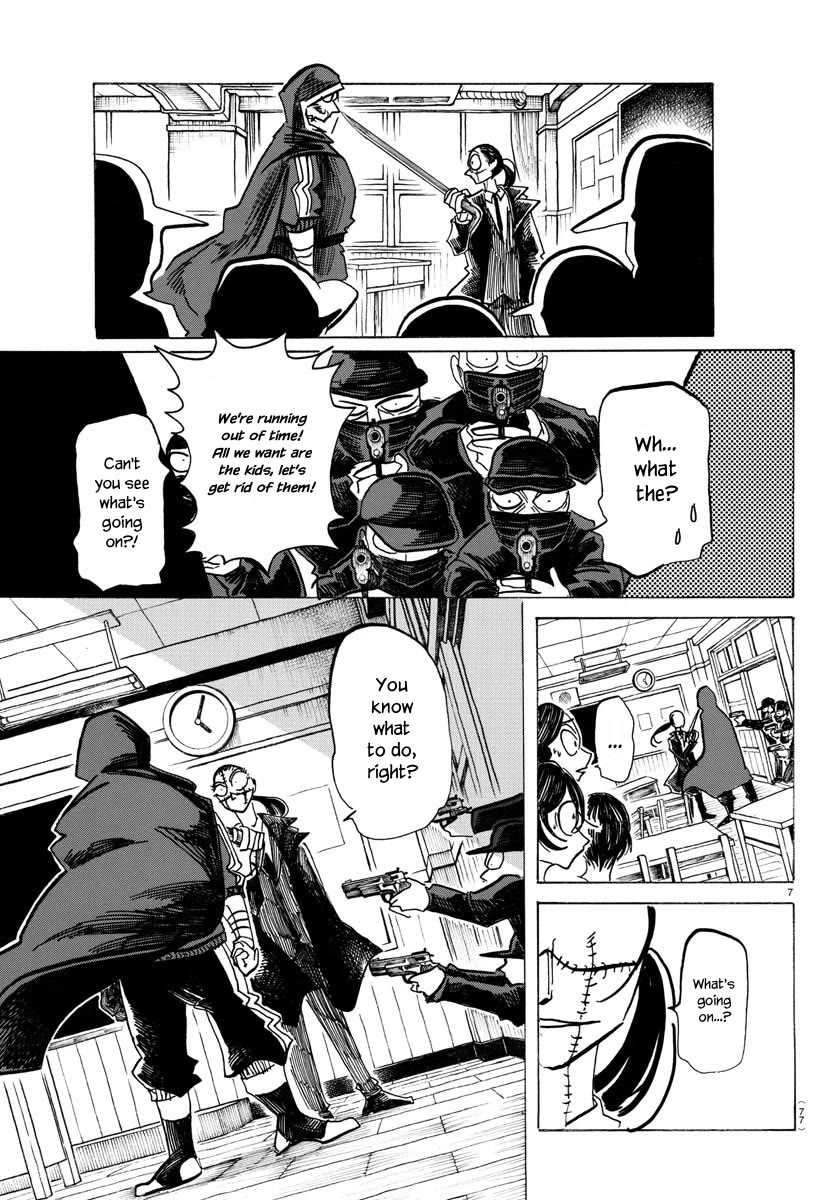 Sanda Chapter 54 page 9 - Chapter 54: The Very Cold-Hearted Man