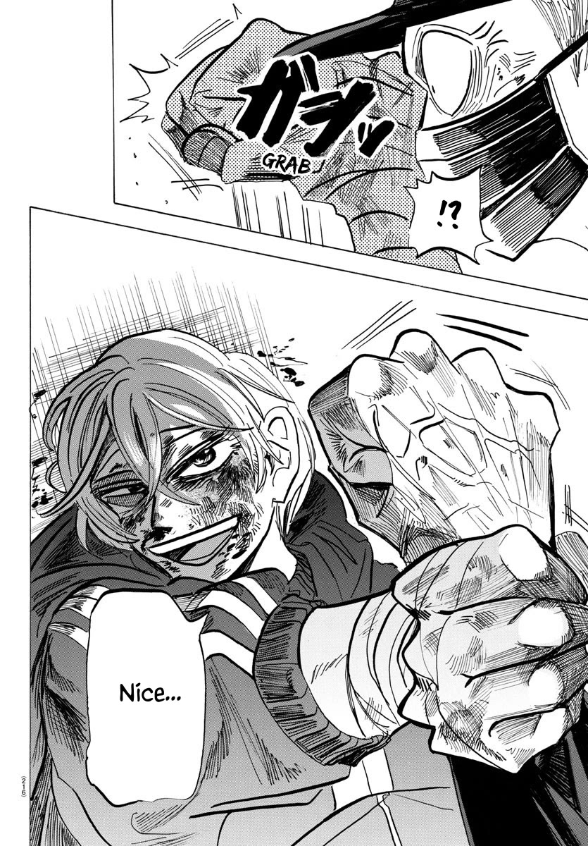 Sanda Chapter 55 page 13 - Chapter 55: Wishing for Wrinkles like the North Star