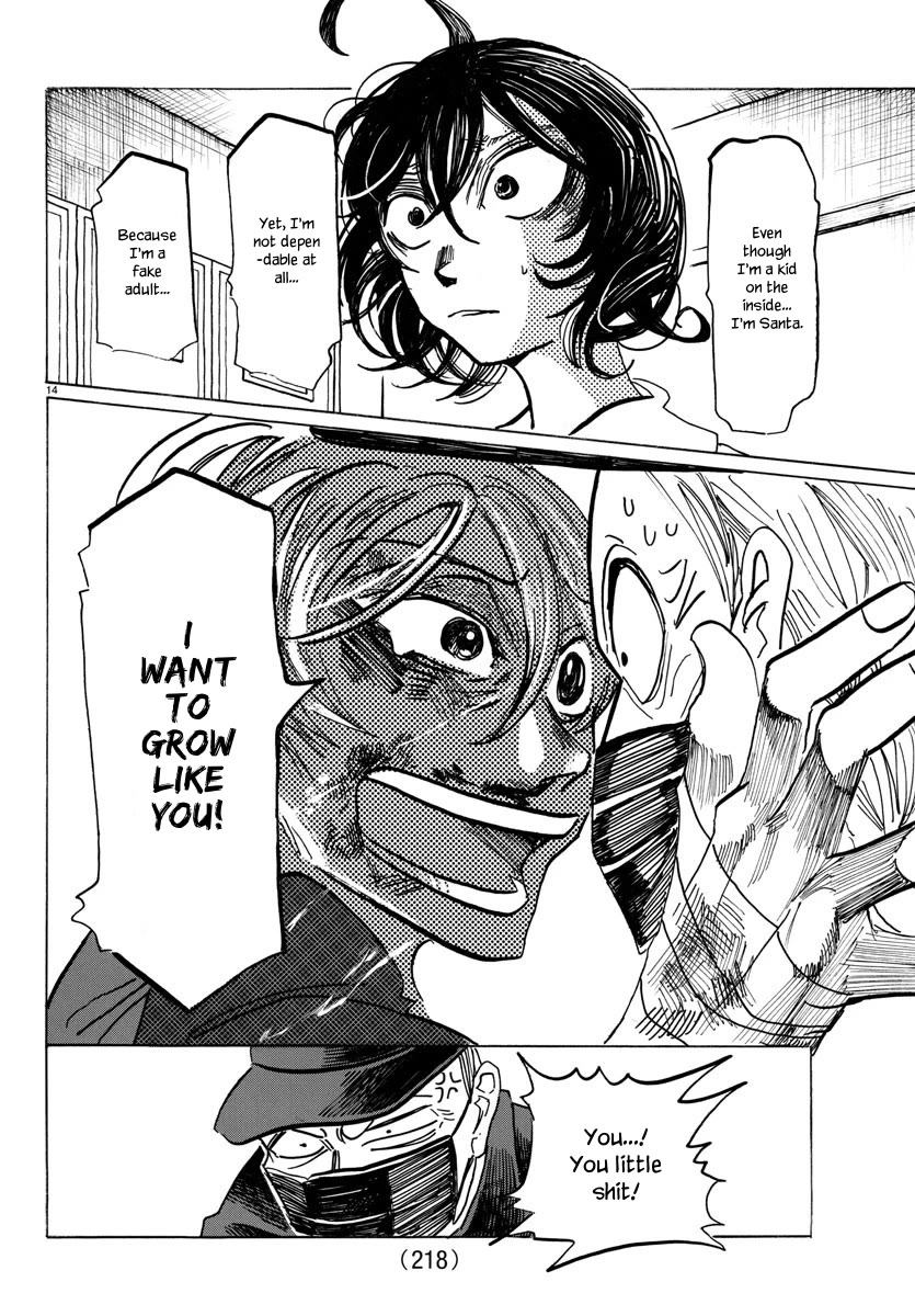 Sanda Chapter 55 page 15 - Chapter 55: Wishing for Wrinkles like the North Star
