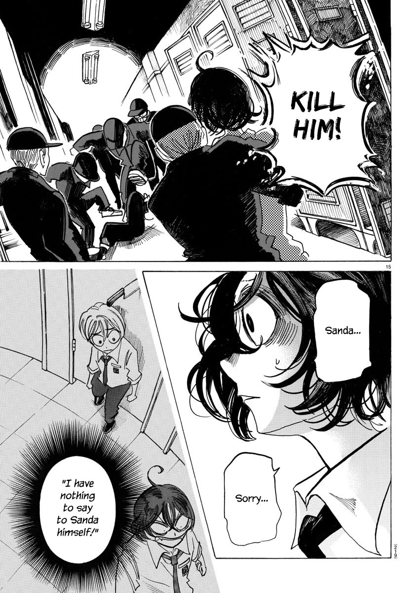 Sanda Chapter 55 page 16 - Chapter 55: Wishing for Wrinkles like the North Star