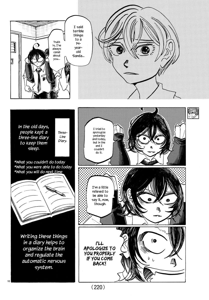 Sanda Chapter 55 page 17 - Chapter 55: Wishing for Wrinkles like the North Star