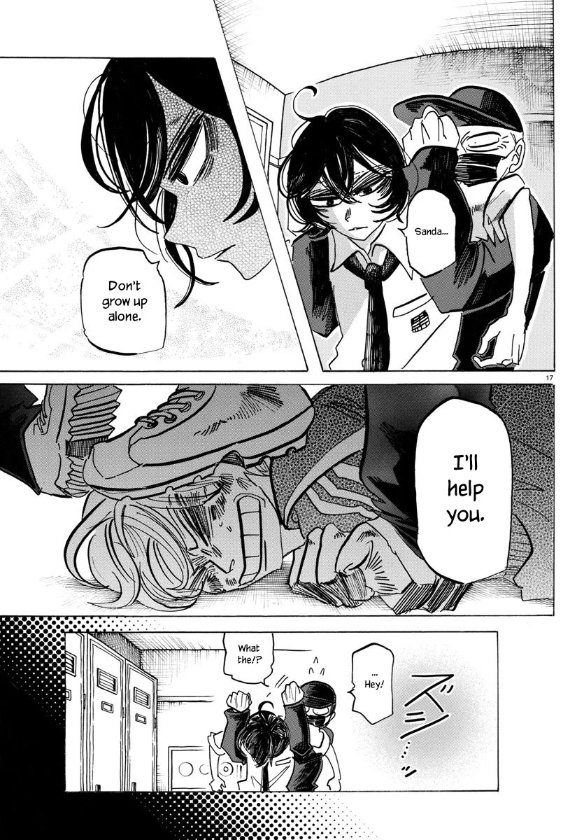 Sanda Chapter 55 page 18 - Chapter 55: Wishing for Wrinkles like the North Star