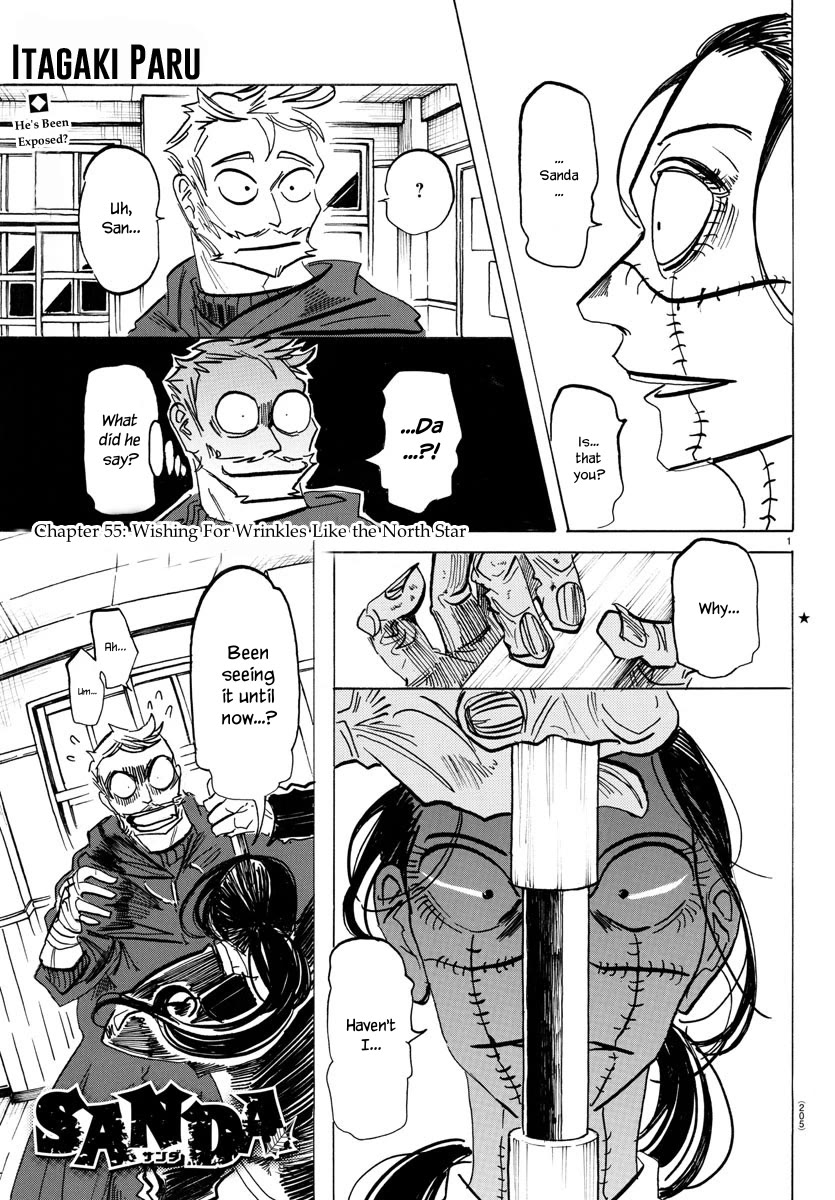 Sanda Chapter 55 page 2 - Chapter 55: Wishing for Wrinkles like the North Star