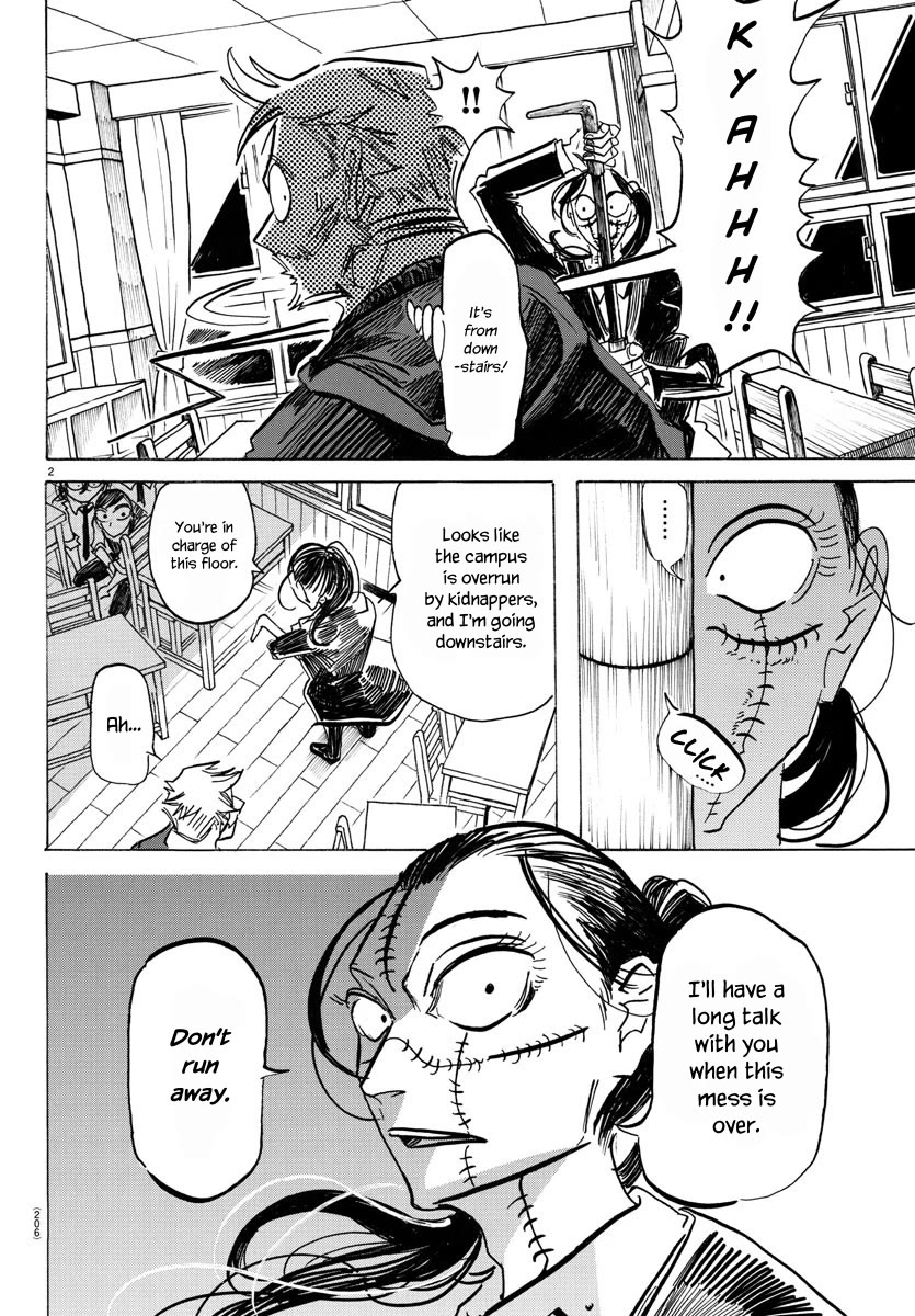 Sanda Chapter 55 page 3 - Chapter 55: Wishing for Wrinkles like the North Star