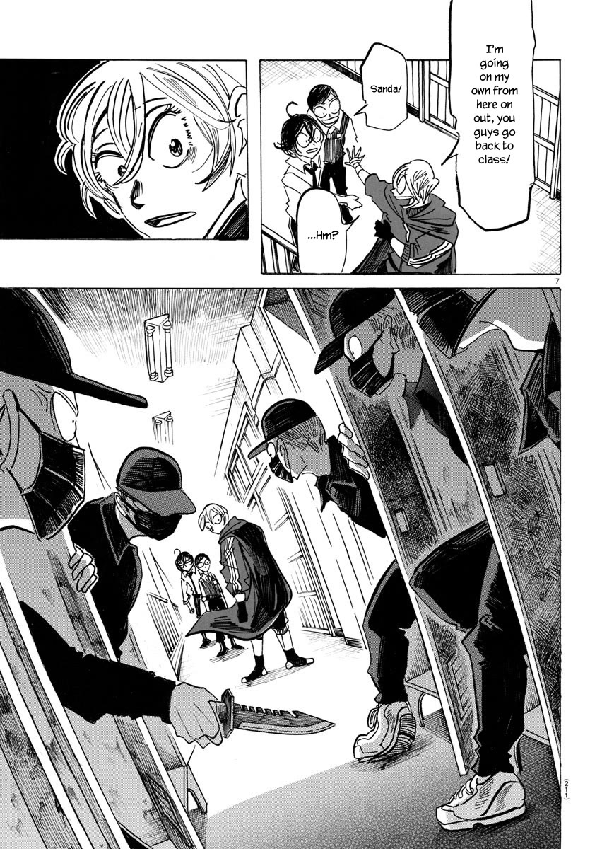 Sanda Chapter 55 page 8 - Chapter 55: Wishing for Wrinkles like the North Star