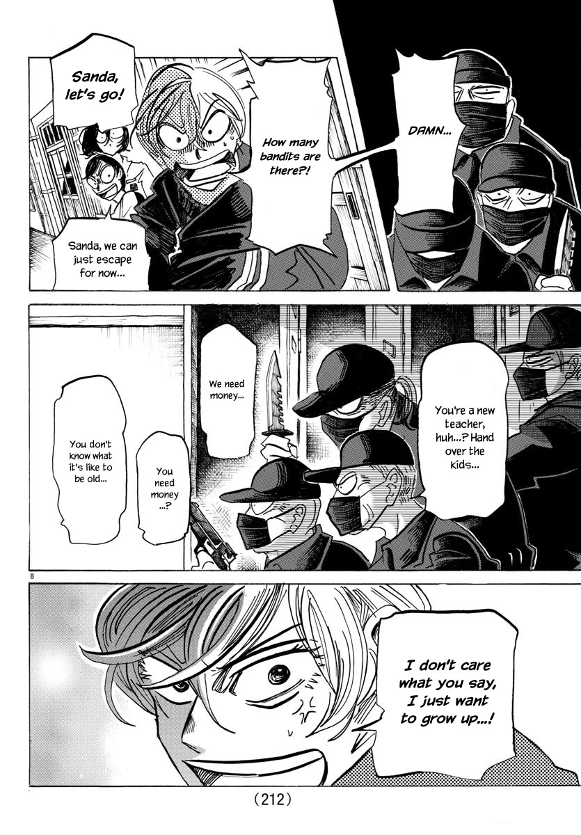 Sanda Chapter 55 page 9 - Chapter 55: Wishing for Wrinkles like the North Star