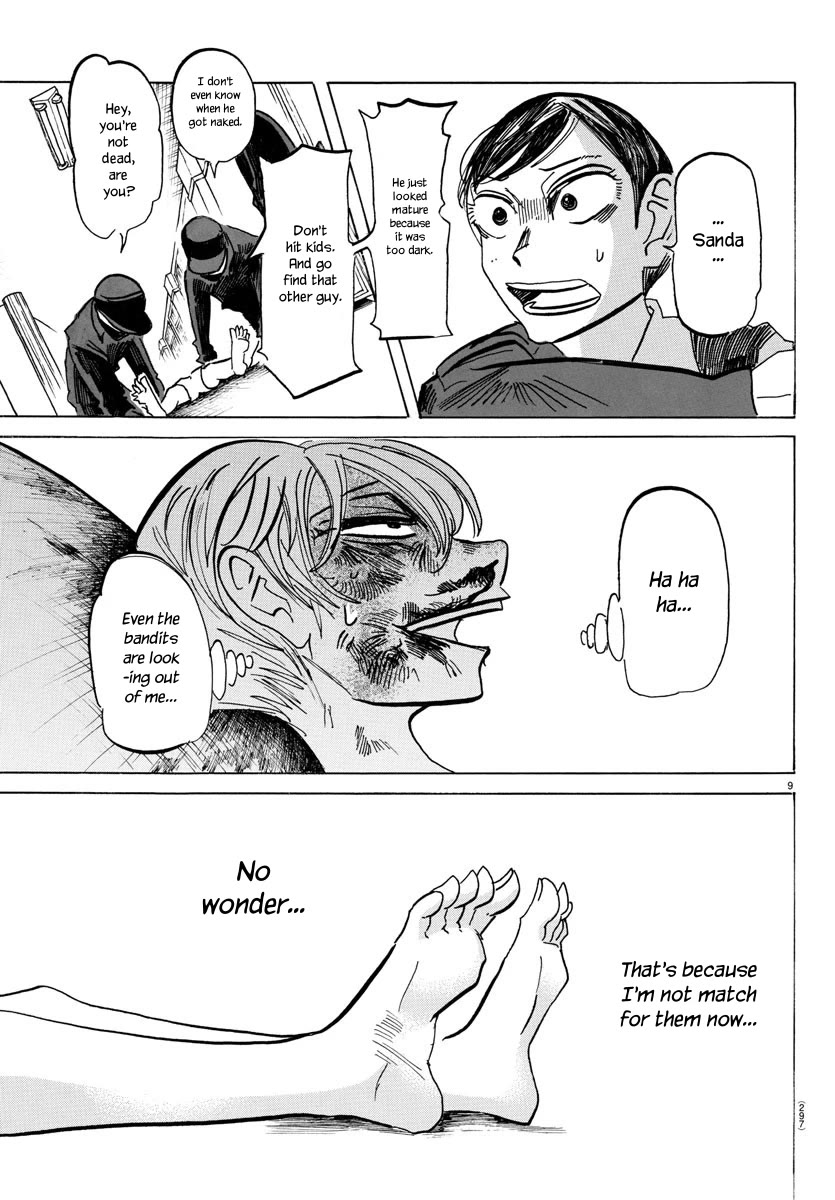 Sanda Chapter 56 page 10 - Chapter 56: The Whole Place Smells Like Cigarettes