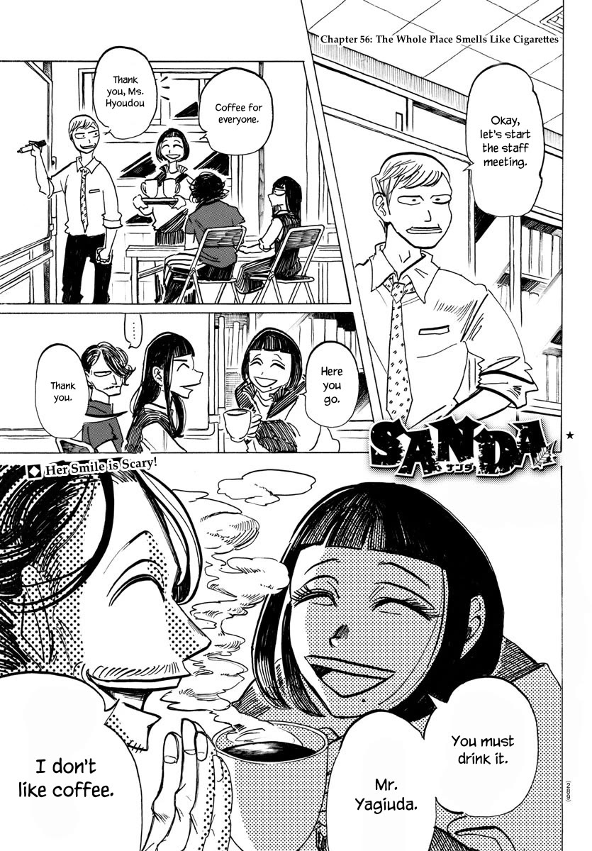 Sanda Chapter 56 page 2 - Chapter 56: The Whole Place Smells Like Cigarettes