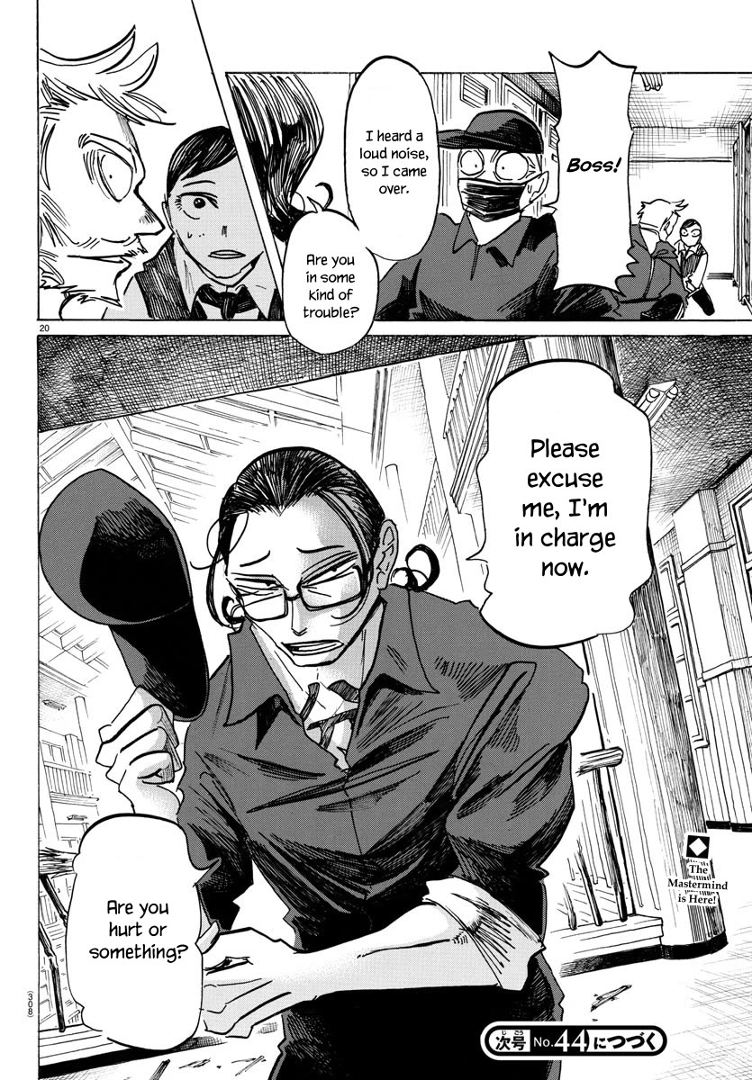 Sanda Chapter 56 page 20 - Chapter 56: The Whole Place Smells Like Cigarettes