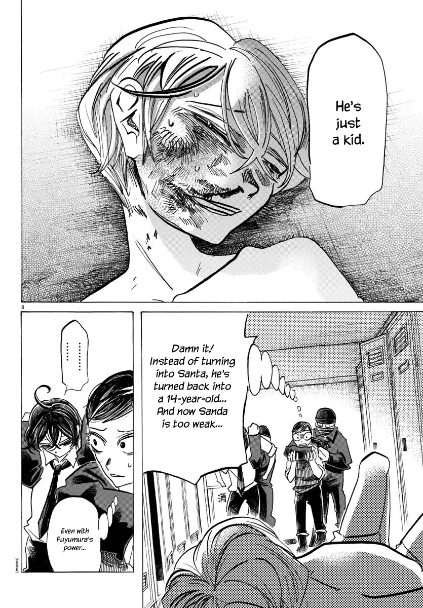 Sanda Chapter 56 page 9 - Chapter 56: The Whole Place Smells Like Cigarettes