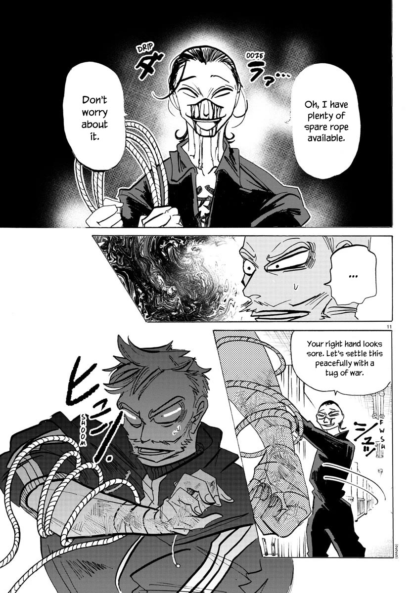 Sanda Chapter 57 page 11 - Chapter 57: Mitsuo Marukawa, 35 Years Old
