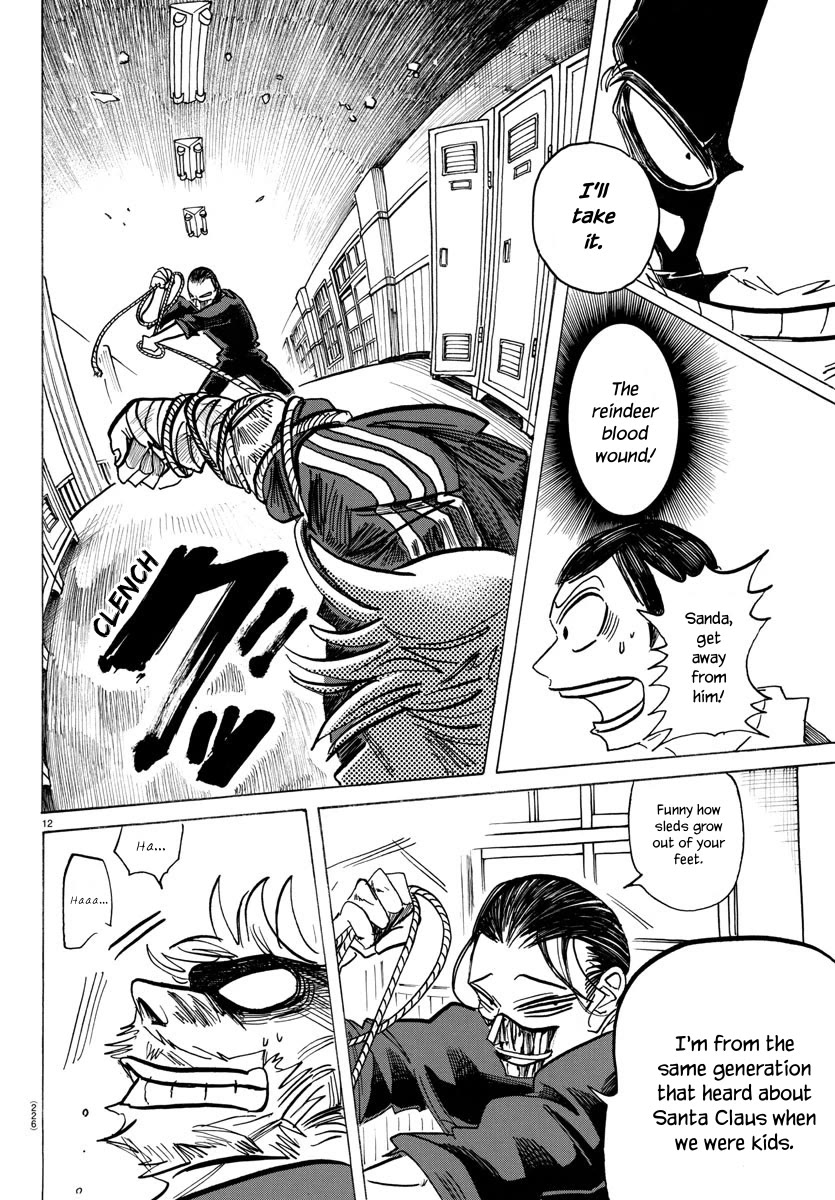 Sanda Chapter 57 page 12 - Chapter 57: Mitsuo Marukawa, 35 Years Old