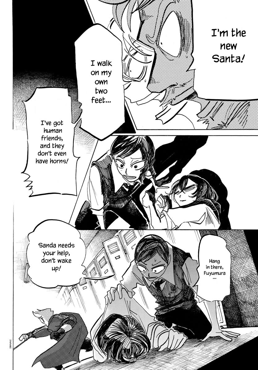 Sanda Chapter 57 page 14 - Chapter 57: Mitsuo Marukawa, 35 Years Old