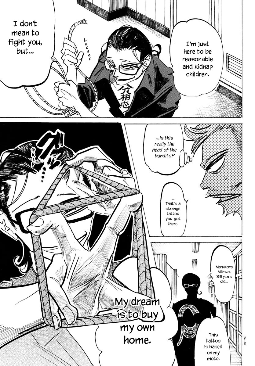 Sanda Chapter 57 page 6 - Chapter 57: Mitsuo Marukawa, 35 Years Old