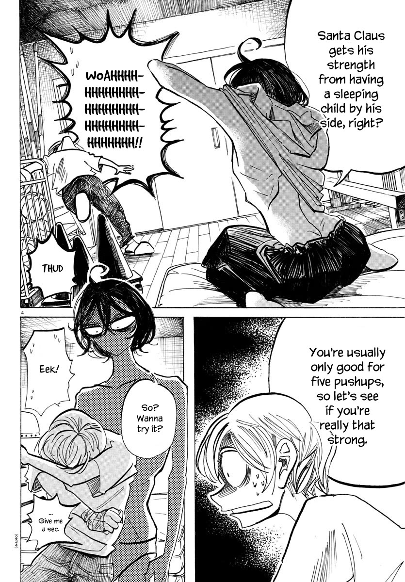 Sanda Chapter 58 page 5 - Chapter 58: The Warm Snow That Never Melts