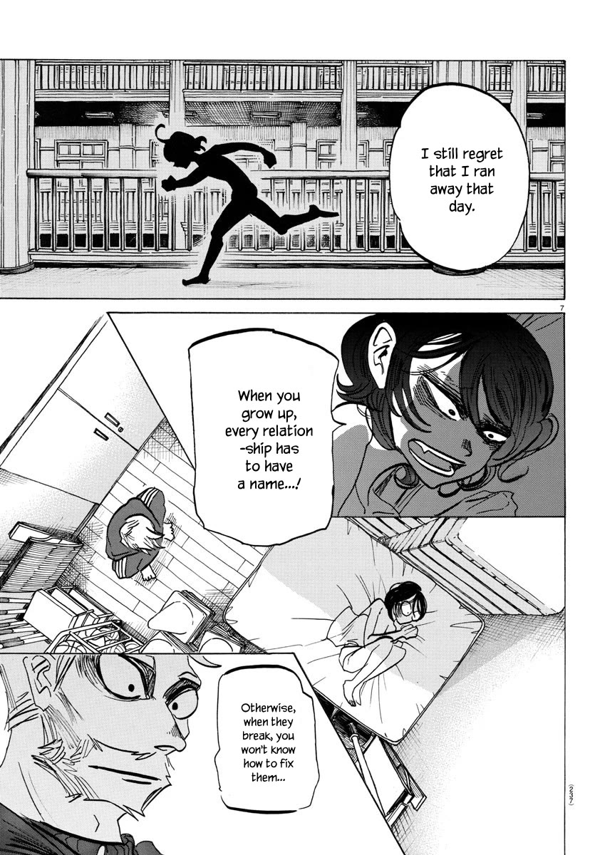 Sanda Chapter 58 page 8 - Chapter 58: The Warm Snow That Never Melts