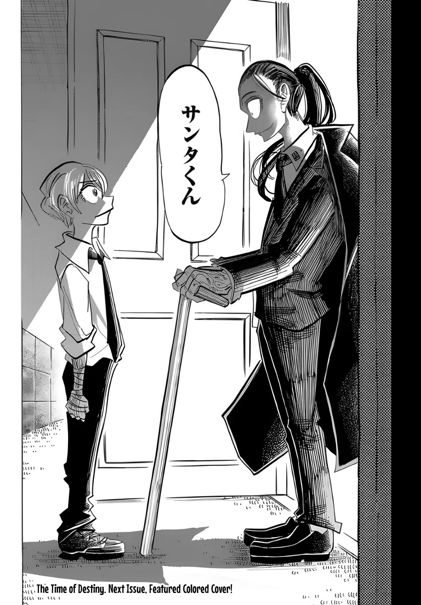 Sanda Chapter 59 page 18 - Chapter 59: Glad You're Here