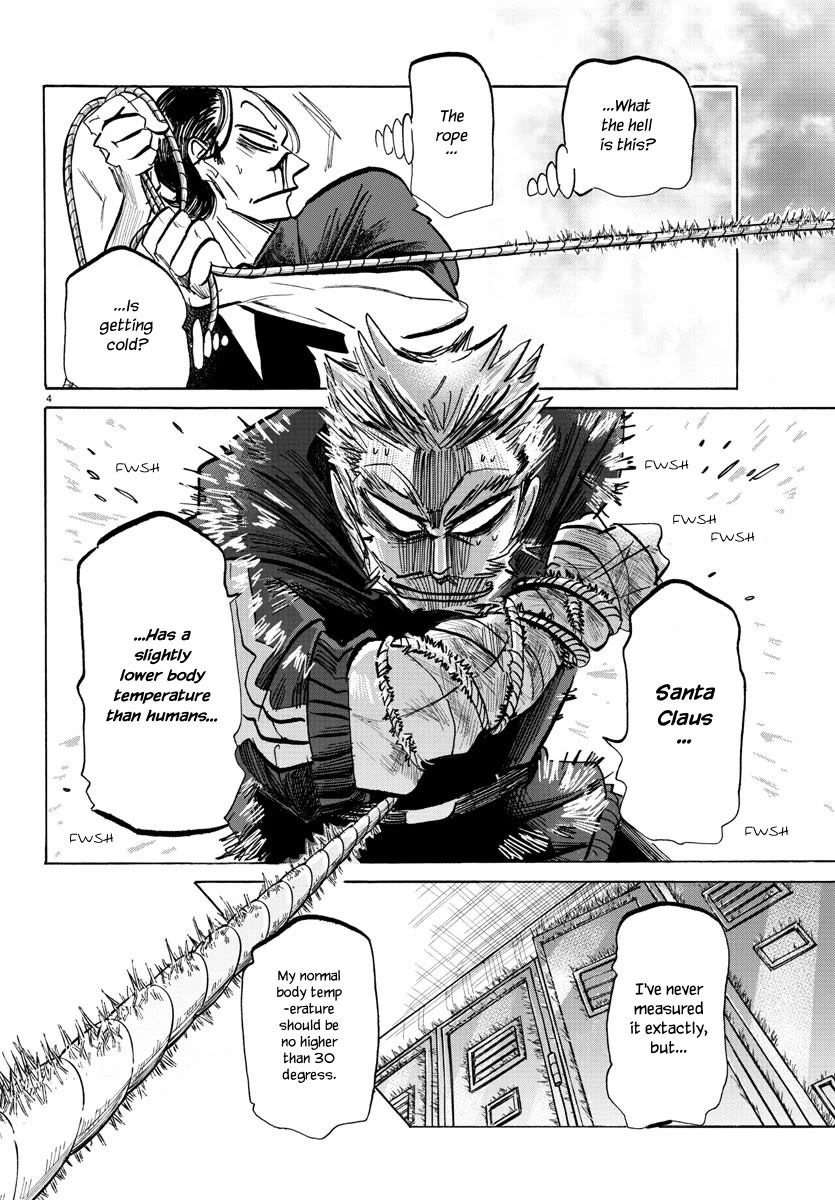 Sanda Chapter 59 page 4 - Chapter 59: Glad You're Here